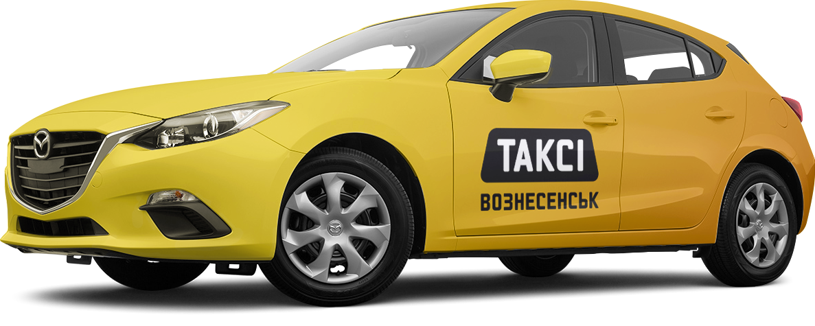 Таксі Вознесенськ